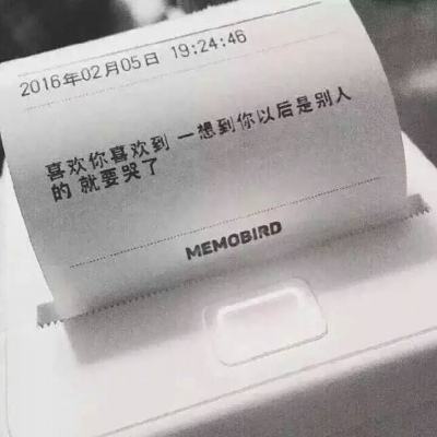 江南全站登录app下载